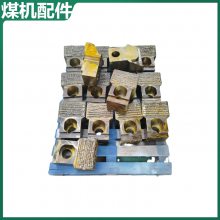 ú�����20P04-3-S23.11�������ͷ �۲�ú�����ȴ�������