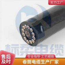 供应垃圾吊卷筒电缆 渣吊卷盘抗拉伸PUR双层护套 接受定制生产
