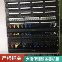 ƱڣDaTangBGHP7503pdu16a pduԴ 