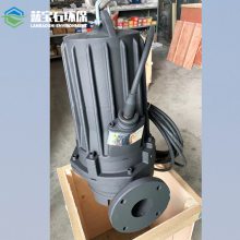 无堵塞式污水提升泵WQ30-18-4kw潜水式排污泵HT200灰口铸铁