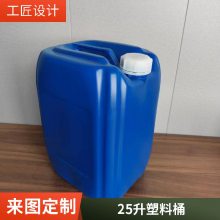 20L25Ͱ ũҵ20kgϰװͰ ɫɶ