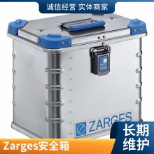 ¹ ZARGES  K 470 IP67 379083 Ӧ豸