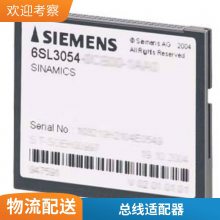 6ES7952-1KT00-0AA0S7-400ڴ濨 6ES7952-1KT00-0AA0