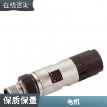 1FK7042-***K71-1FB0ŷԶȫԭװֻ