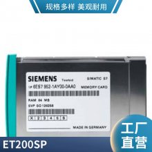 6ES7972-0CB20-0XA0 PLC̵6GK1571-0BA00-0AA0