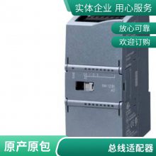 6SL3220-1YE26-0UF0 G120X 11KWƵ6ES7650-8EK80-1AA0