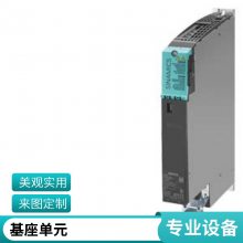 模拟量输入模块6ES7650-1AA52-2XX08 通道单独保护 冗余馈电装置