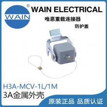 ΨWAINH3A-MCV-1L/1M3AǾղͷ