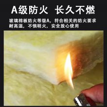 ���Ĳ�����ձ�ݶ����ﱣ�²����޸ֹ����²����޵������������ް�