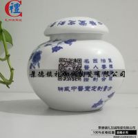 ӳϹӦljcgz-81װ500˸෽