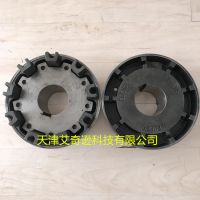 FLENDER N-EUPEX SIZE95-110-125-140-160-180