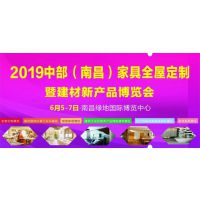 μ2019ϲῴδҵչƣ