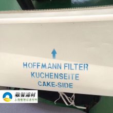 ѭʹû˴ HSF100S/K 74-41510070 HOFFMANN˴