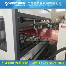 Ϻϳ֬豸,¹,֬豸