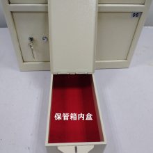 武汉华天酒店前厅保管箱厂家 泉州宾双钥匙锁保管箱厂家 度假村大堂保管箱厂家 上海悦励保险箱厂
