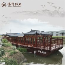 ɽȪȼٴֵ綯۹⴬