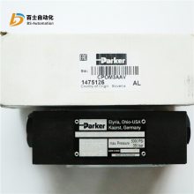 ɿPAKERP1D-S125MS-0220