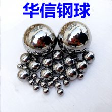 쳧Ӧ0.3mm-60mm440CӲĥG10