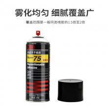 3M75罺 ;͸ɽظճʹ
