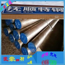 38CrMoALֲ GB/T;38CrMoAIְ60