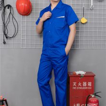 阳江短袖工作服防静电工作服机械厂工作服