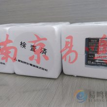 ձ֪ʱaichitokei  NW05-NTN 0.33L/min