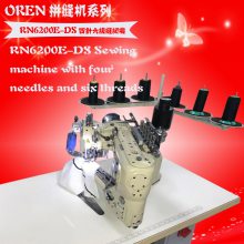 ��Ӧ�������� ������һ� ��ů����ƴ��� �޹ǻ� RN-6200E �˶���ƴ���