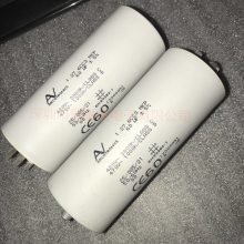 ڱ 30uF 1.27.4ACF ARCOTRONICS   AV