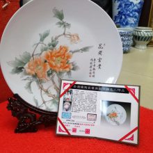西安开业陶瓷落地花瓶,乔迁彩绘陶瓷盘工艺品 西安开业陶瓷落地花瓶,乔迁彩绘陶瓷盘工艺品