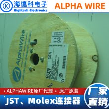 alphawire 25о 80029 SL199 20AWG 600 V  UL21959 