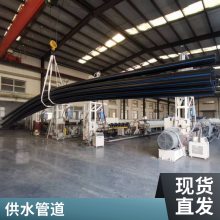pe给水管 聚乙烯pe管材 大口径可定做PE管耐老化