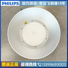 BY178PLED40W65W200Wֿ⹤
