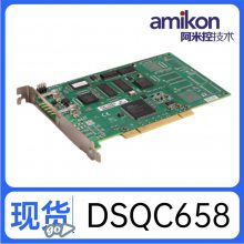 ŽͨѶDSQC658 3HAC025779-001ʡֱ