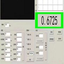 激光在线厚度仪 在线测厚仪 超薄材料测厚仪 在线激光测厚仪