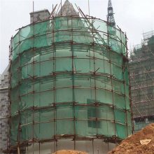 ����װ����ܳ��⸣����ǽ�ܳ��⸣��ʩ���ܳ��� 50mm��п���ι̰�ȫ ����������Ѳ�������