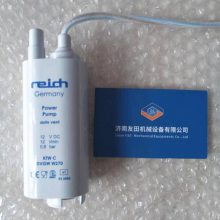 ¹reichǱˮ12VDC 12l/min 0.6bar췢