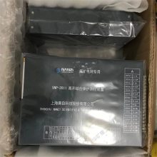 SNP-2611高开综合保护测控装置 安装使用方便