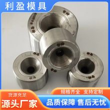 ��˿��ר����ʯģо�߾���ĥ��˿ģ�� Ӳ�ʺϽ���� ֧�ֶ���