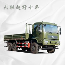 ȫػ䳵 66ԽҰ