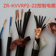 屏蔽控制电缆-kvvp22、铠装地埋电缆10*2.5规格型号