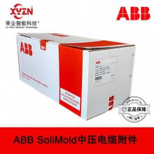 ABB 8.7/15KVŷʽ630AͷװоDTR612-3A70-CS2