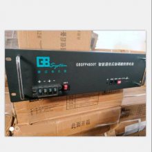 佳贝思磷酸铁锂电池GBSFP4850T铁塔通信基站UPS通讯后备48v50ah