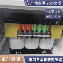 ʽѹ380V/200V CNC ӹ ׿