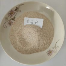 Ӧʯ 100-200Ŀ մ   ȫ