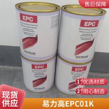 Electrolube󻬼EPC01Kʴ