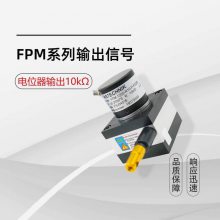 FASTECHNIK /λƴ FPM-1250-R10-P-F02M