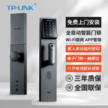 TP-LINK TL-SL31 Lite&TL-S010װſȫԶװ