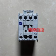 Bulletin700-CF中间继电器700-CF400D全新原装