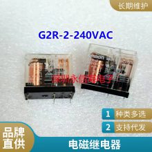 WRGRJ-SS-105LM1 RJ-SS-112LM1 RJ-SS-124LM1С͵Ź̵ֱ