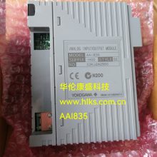 AAB841-S50/A4S00YOKOGAWAģɻ׿ʢṩ